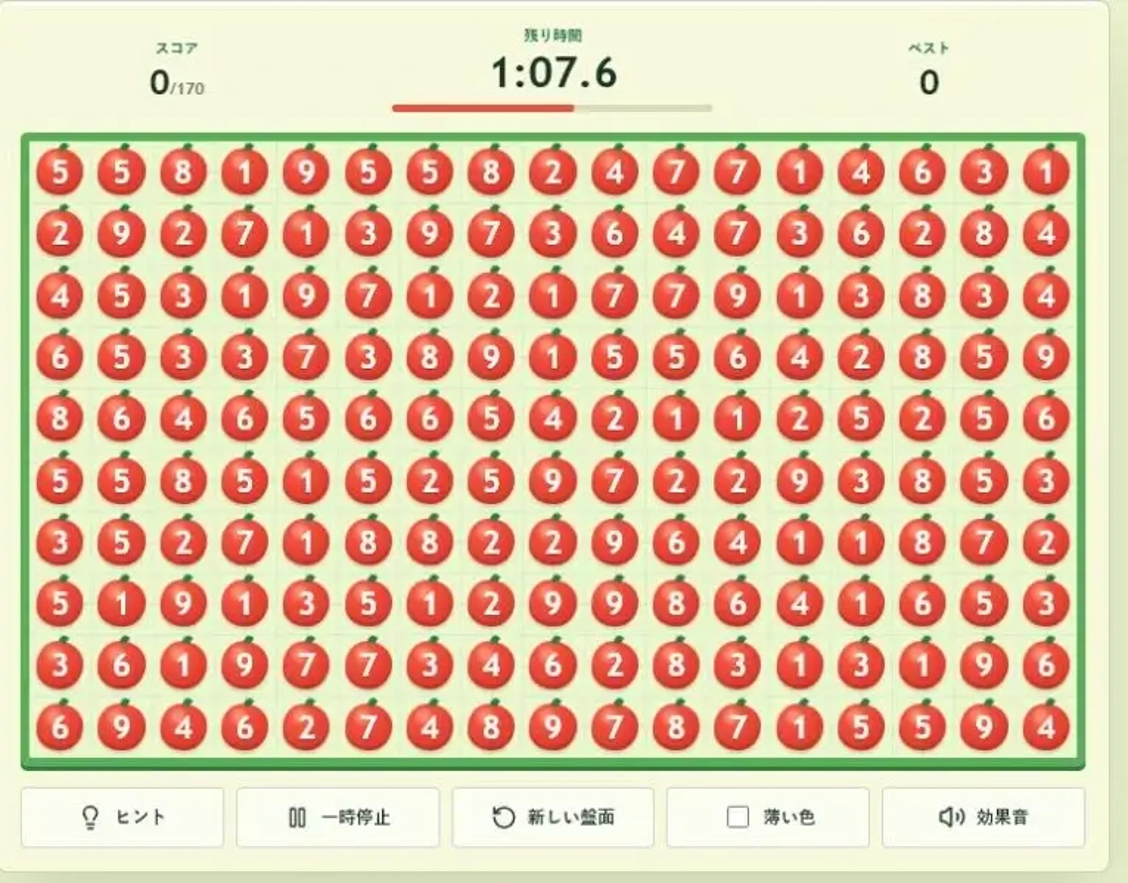 Fruit Box game in progress with numbered apples and the countdown running